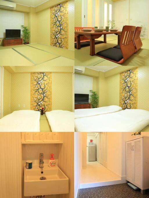 Appartement 糖果屋岛之内
