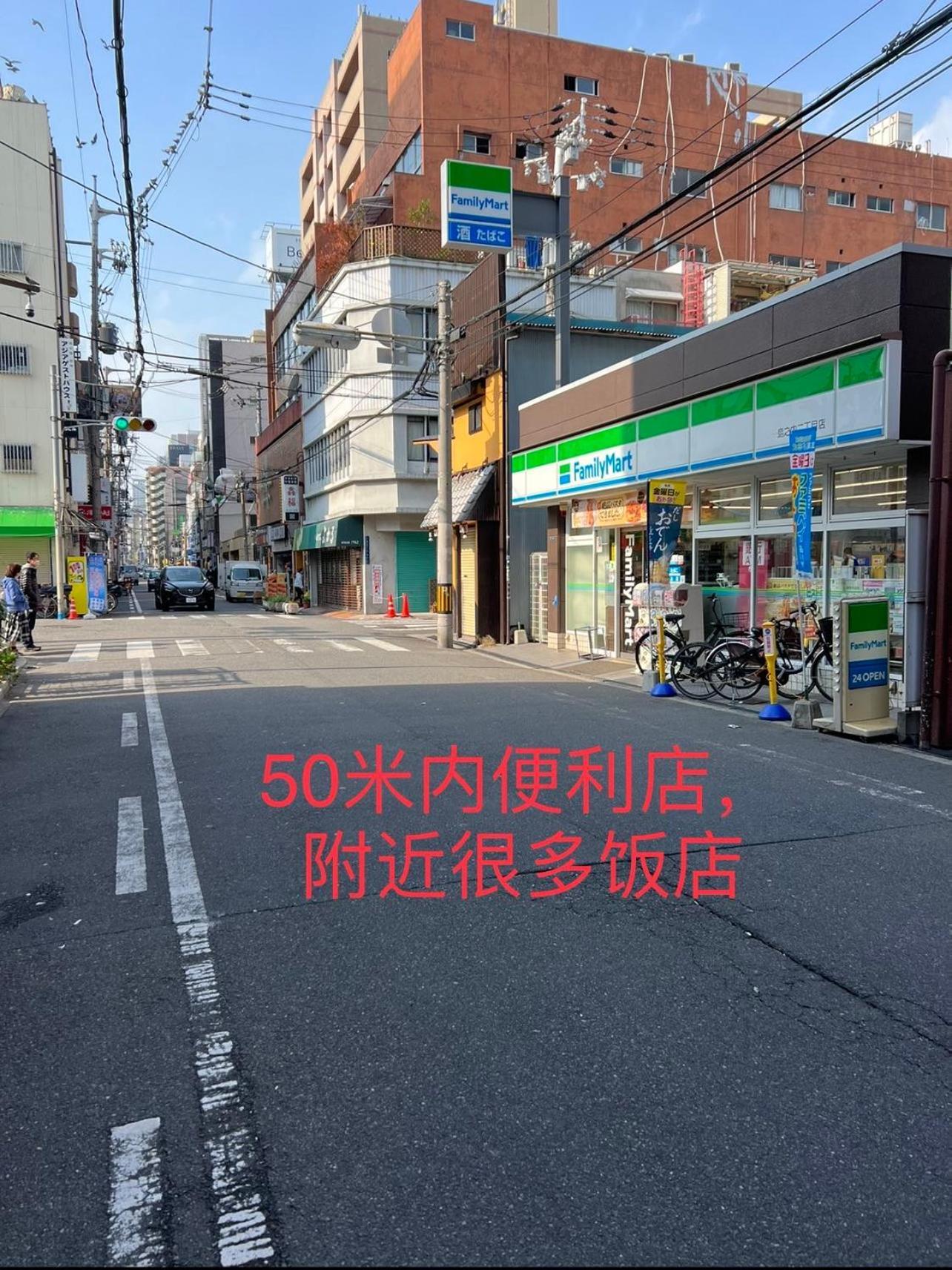 糖果屋岛之内 Appartement